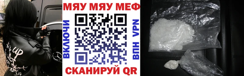 Где купить наркоту Урюпинск А ПВП  Марихуана 