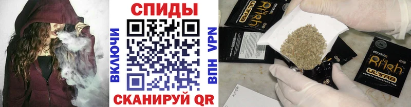 БУТИРАТ бутандиол  Урюпинск 