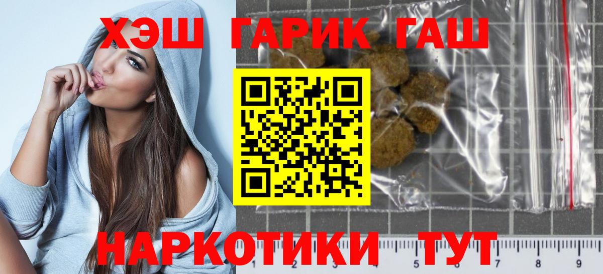 A PVP Урюпинск