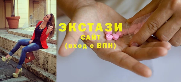 MDMA Premium VHQ Вязники