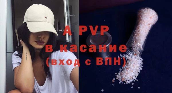 MDMA Premium VHQ Вязники