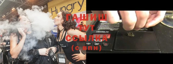 MDMA Premium VHQ Вязники