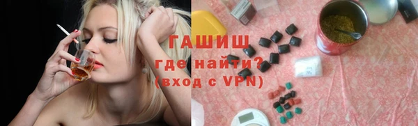 MDMA Premium VHQ Вязники