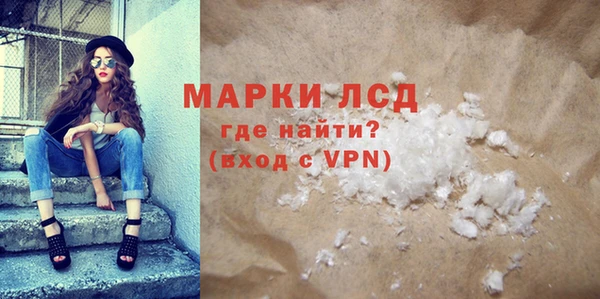MDMA Premium VHQ Вязники