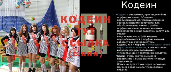 MDMA Premium VHQ Вязники
