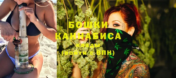 MDMA Premium VHQ Вязники