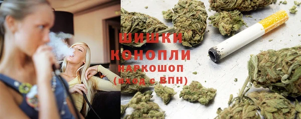 MDMA Premium VHQ Вязники
