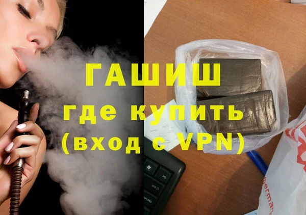 MDMA Premium VHQ Вязники