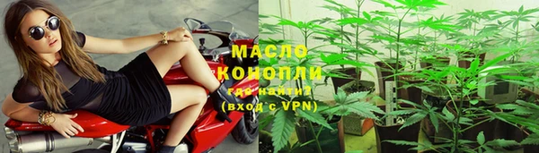 MDMA Premium VHQ Вязники