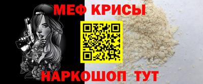 гидра Первоуральск