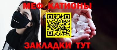 МДПВ Партизанск