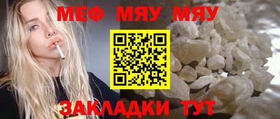 МДПВ Партизанск