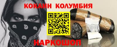 МДПВ Партизанск