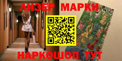 МДПВ Партизанск