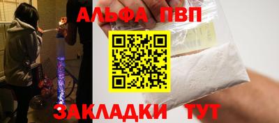 гидра Первоуральск