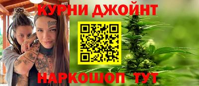 гидра Первоуральск