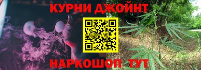 гидра Первоуральск