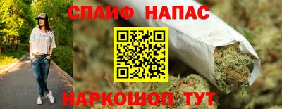 гидра Первоуральск