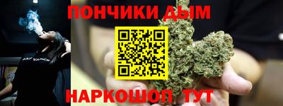 гидра Первоуральск