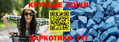 МДПВ Партизанск