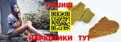 МДПВ Партизанск