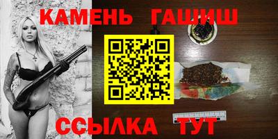 ECSTASY Михайловск