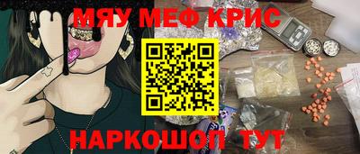 МДПВ Партизанск