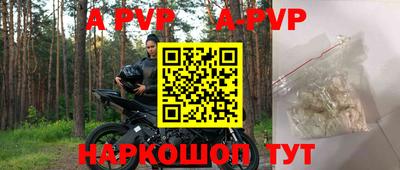 гидра Первоуральск